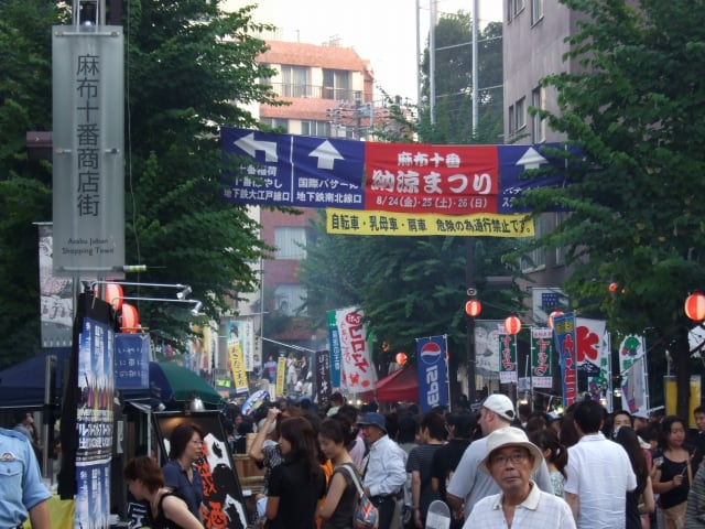 麻布十番納涼まつり